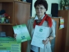 thumb_sierpowska