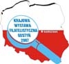 070428logo