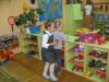 thumb_0913_przedszkolaki.jpg