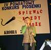 img_2878.jpg