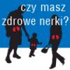 thumb_sdnerki.gif