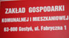zgkim-gos.jpg