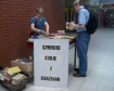 bookcrossing7.jpg