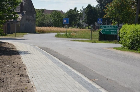 0716donatowo7.jpg