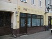leszczyska_20.jpg