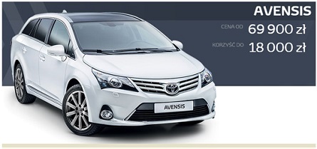 avensis.jpg