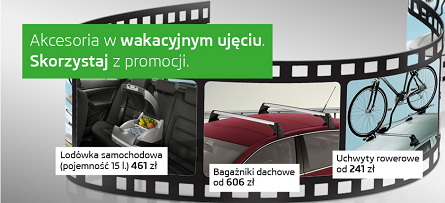 skoda20130723_2.png