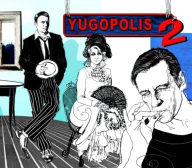 yugopolis-2-b-iext3351028.jpg